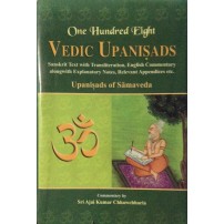 One Hundred Eight Vedic Upanisads (Vol. 2 IN Part 2) (Upnishads Of Samaveda)
